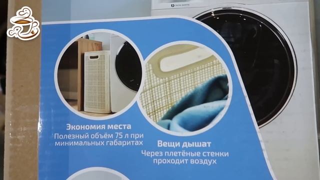 ?Светофор?НОВОЕ ПОСТУПЛЕНИЕ ✔️Полезные НОВИНКИ ?Октябрь 2023 смотреть онлайн