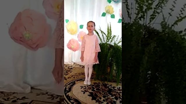Шарова Варвара, ДОУ № 30, старшая возрастная группа. "Мама - самый лучший друг" смотреть онлайн