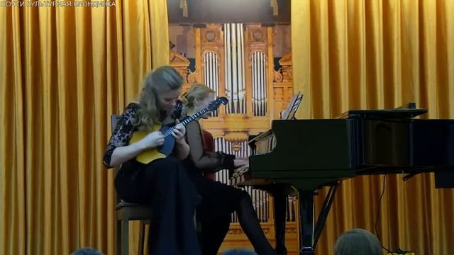 "Интродукция и чардаш" Екатерина Мочалова смотреть онлайн