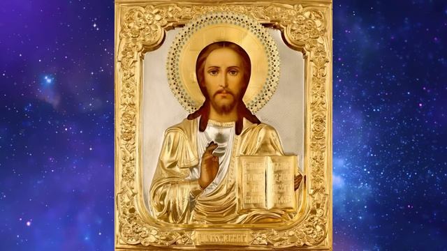 МОЛИТВА. Вечернее Правило 16 Минут На Молитву Вечером смотреть онлайн