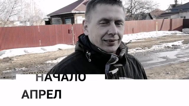 Racer Ranger 7 лет апокалипсиса смотреть онлайн