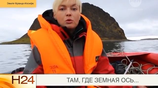 Медвежий патруль смотреть онлайн
