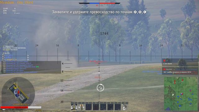 Годнота или Х@ята? (18+) | Только АБ | War Thunder 1.79 смотреть онлайн