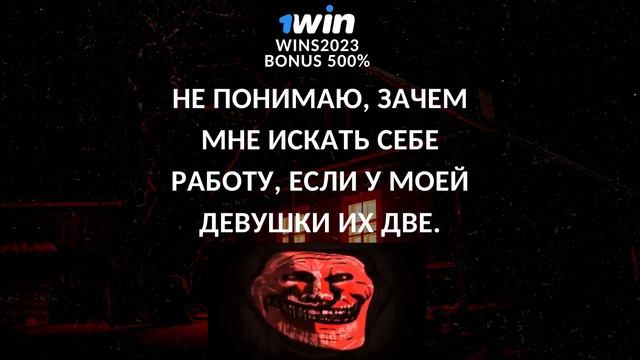 Не понимаю ЗАЧЕМ XD смотреть онлайн