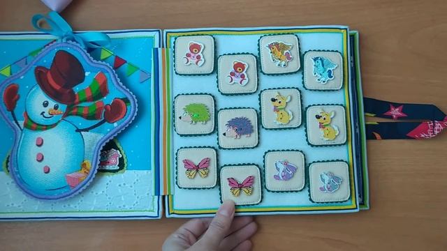 Развивающая книга Мемори для Рабии смотреть онлайн