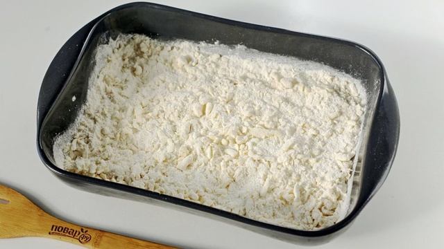 Сборник рецептов