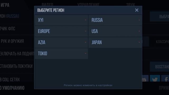 как зайти в приватку в1.Легко и просто смотреть онлайн