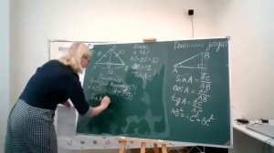 8 класс. Геометрия. Решение задач на синус, косинус, тангенс угла прямоугольного треугольника
