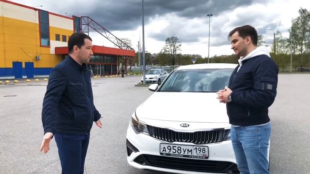 Киа Оптима честный отзыв владельца.