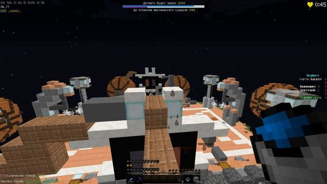 МОЯ ГИЛЬДИЯ НА ВАЙМЕ ВОРЛД | НАБОР В ГИЛЬДИЮ? - [VIMEWORLD] - [SKYWARS] смотреть онлайн