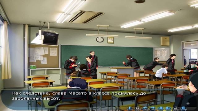 Little Busters ► Хобби ► Прохождение #132 смотреть онлайн