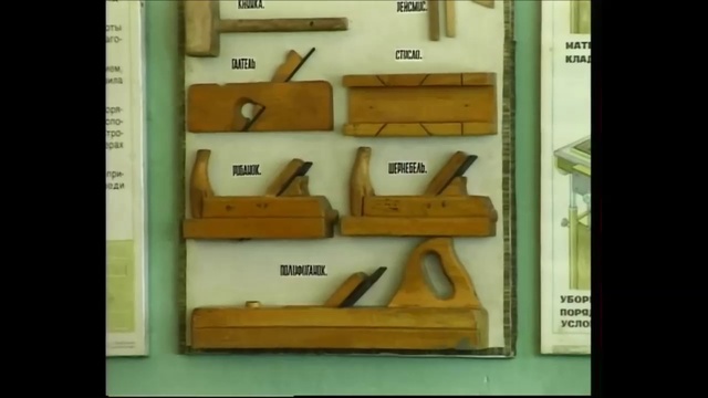 Александр Глозман Учитель года 1997 смотреть онлайн
