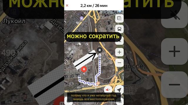 ? Присоединяйся к партнеру сервиса Яндекс Еда, ждем тебя!