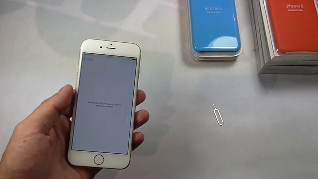 Распаковка IPhone 6 (Unboxing IPhone 6)