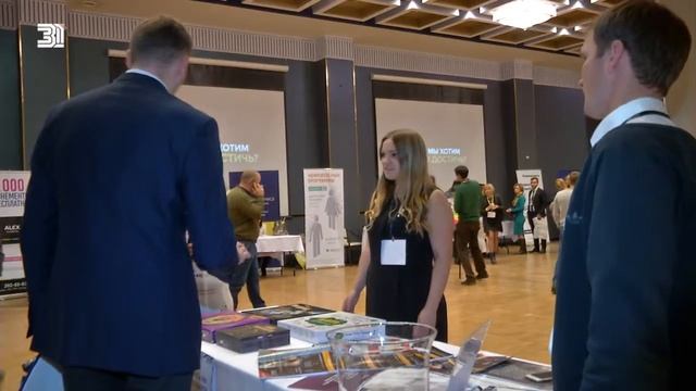 Дневник бизнес-премии «Сделано в Челябинске 2017». «Малик Спейс Челябинск» смотреть онлайн