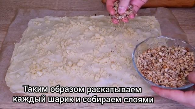 СЛОЙКИ НА КЕФИРЕ НАПОЛЕОН / Смело Готовьте Больше /Быстрый рецепт смотреть онлайн