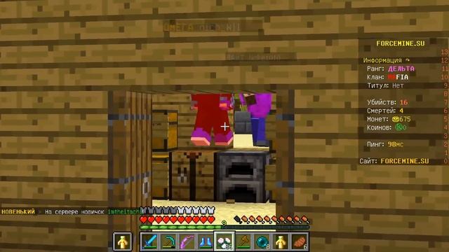 САМАЯ ГЕНИАЛЬНАЯ ЛОВУШКА для ГРИФЕРОВ в МАЙНКРАФТ ! 100% ЛУЧШИЙ ТРОЛЛИНГ на СЕРВЕРЕ ! смотреть онлайн