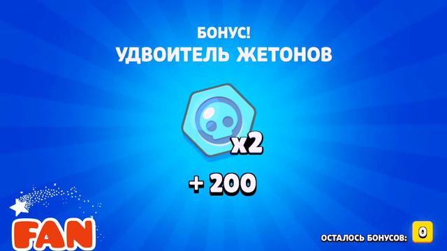 открытие сундуков сезон золотая лихорадка смотреть онлайн