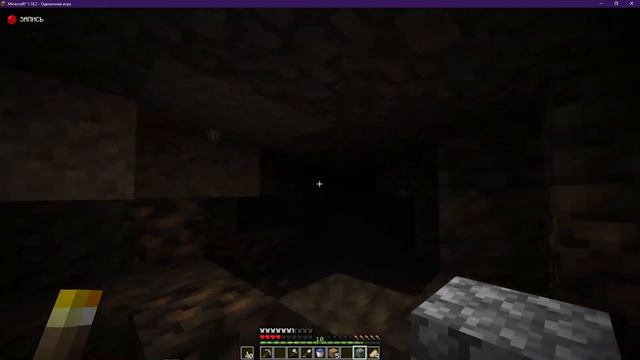 Прохождение Minecraft 1.18.2 смотреть онлайн