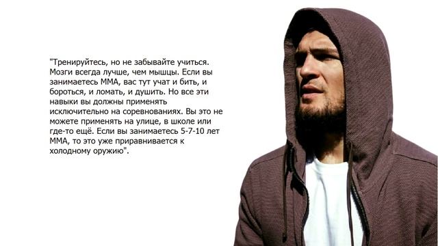 САМЫЕ СИЛЬНЫЕ СЛОВА ХАБИБА! ВСТРЕЧА С ДЕТЬМИ В НИЖНЕМ НОВГОРОДЕ / ЧИМАЕВ смотреть онлайн