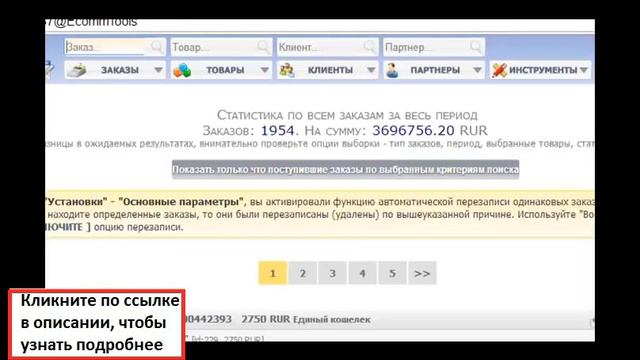 Нужны деньги начните зарабатывать смотреть онлайн
