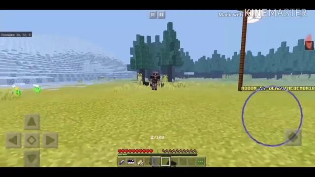 Майнкрафт PE SCP Сериал смотреть онлайн