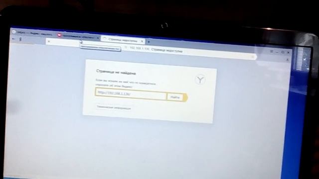 Ip камера escam qd300 неработает смотреть онлайн