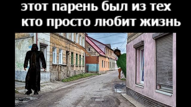 биг смоук грохнул обычного парня! ШОК смотреть онлайн