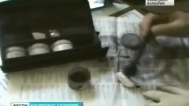 уфсин2 смотреть онлайн