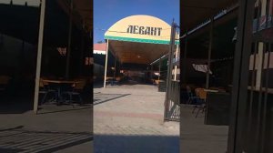 Море Юрьевка обзор пляж и центр
