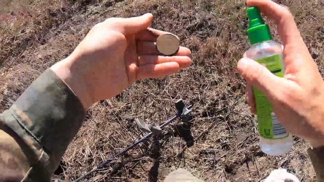 Открытие копательного сезона смотреть онлайн