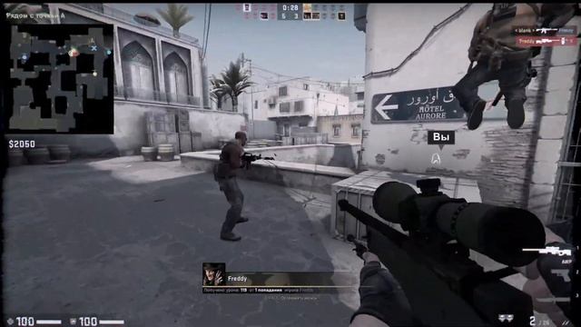 CS-GO смотреть онлайн