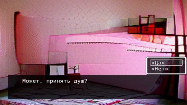 У МЕНЯ ПОЯВИЛСЯ... | JOHN DOE GAME смотреть онлайн