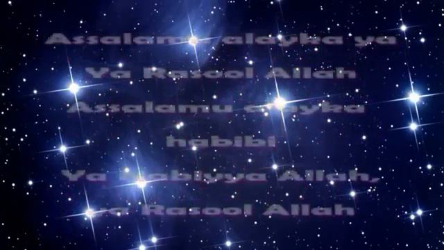 Assalamu Alayka Ya Rasul Allah