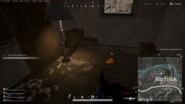 #3. PUBG. ПОКАЗАТЕЛЬНЫЕ ВЫСТУПЛЕНИЯ. ПАРНИ УБИВАЮТ СКОВОРОДКАМИ И ПОЧТИ ПРОШЛИ ПАБГ (ОПЯТЬ) смотреть онлайн