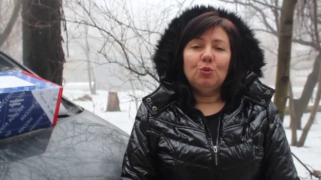 Жительница Киевского района получила посылку из России. 30.01.2015. смотреть онлайн