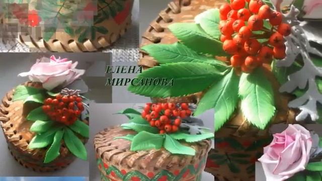 Берестяные шкатулки смотреть онлайн