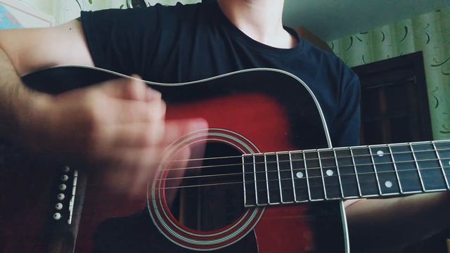 Фогель - Мальчик (кавер на гитаре) смотреть онлайн