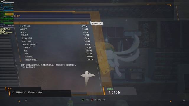 #01 GHOSTWIRE: TOKYO (60FPS Max *VRR非対応) смотреть онлайн