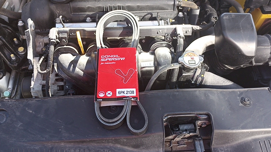 приводной ремень1.mp4 смотреть онлайн