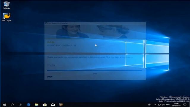 Sap GUI 7.30 - Install смотреть онлайн