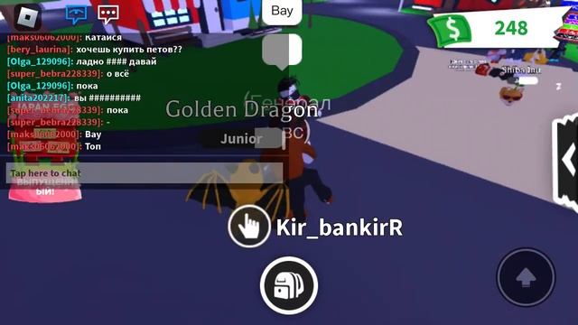 ОБЗОР НА ЗОЛОТОГО РАЙД ДРАКОНА В РОБЛОКС смотреть онлайн