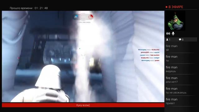 Star Wars Battlefront Ps4 (часть 3) смотреть онлайн