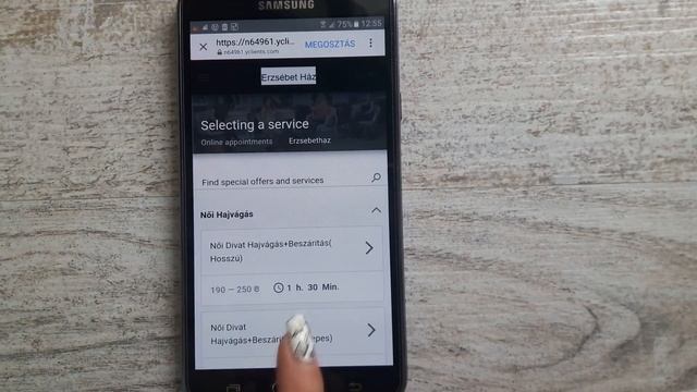 Онлайн - запись салона красоты Erzsébet Ház смотреть онлайн