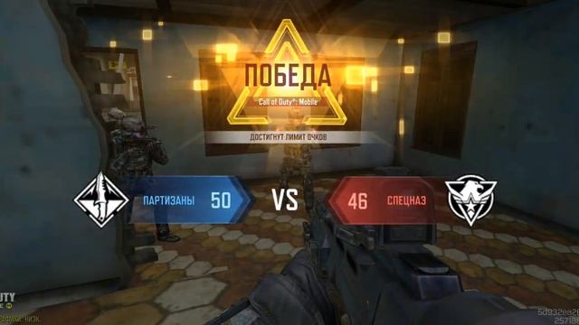 iiif150 H2022 (MediaTek Helio A22 MT6761) Тест игры Call of Duty : Mobile смотреть онлайн