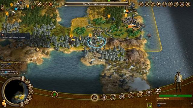 Цивилизация 4: Колонизация. За Симона Боливара. Серия 1. смотреть онлайн