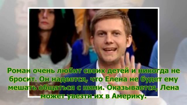 Звезда дискотек Рома Жуков разводится с женой, которая родила ему семерых детей смотреть онлайн