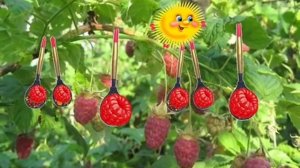 «По малину в сад пойдем» Музыка А. Филиппенко