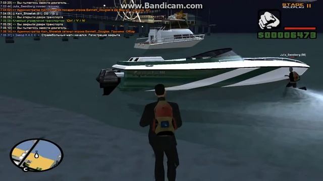 GTA SAMP "S" Лодка... Баскетбол... смотреть онлайн