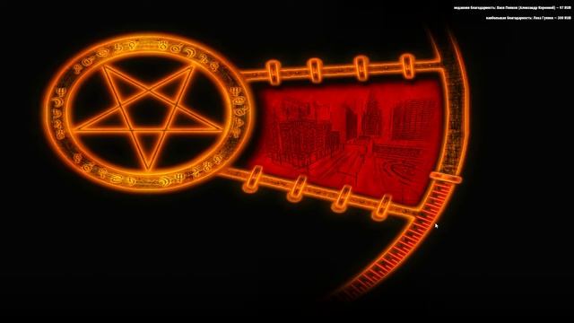 Прохождение Painkiller: Battle out of Hell — 4 [Dead City] смотреть онлайн